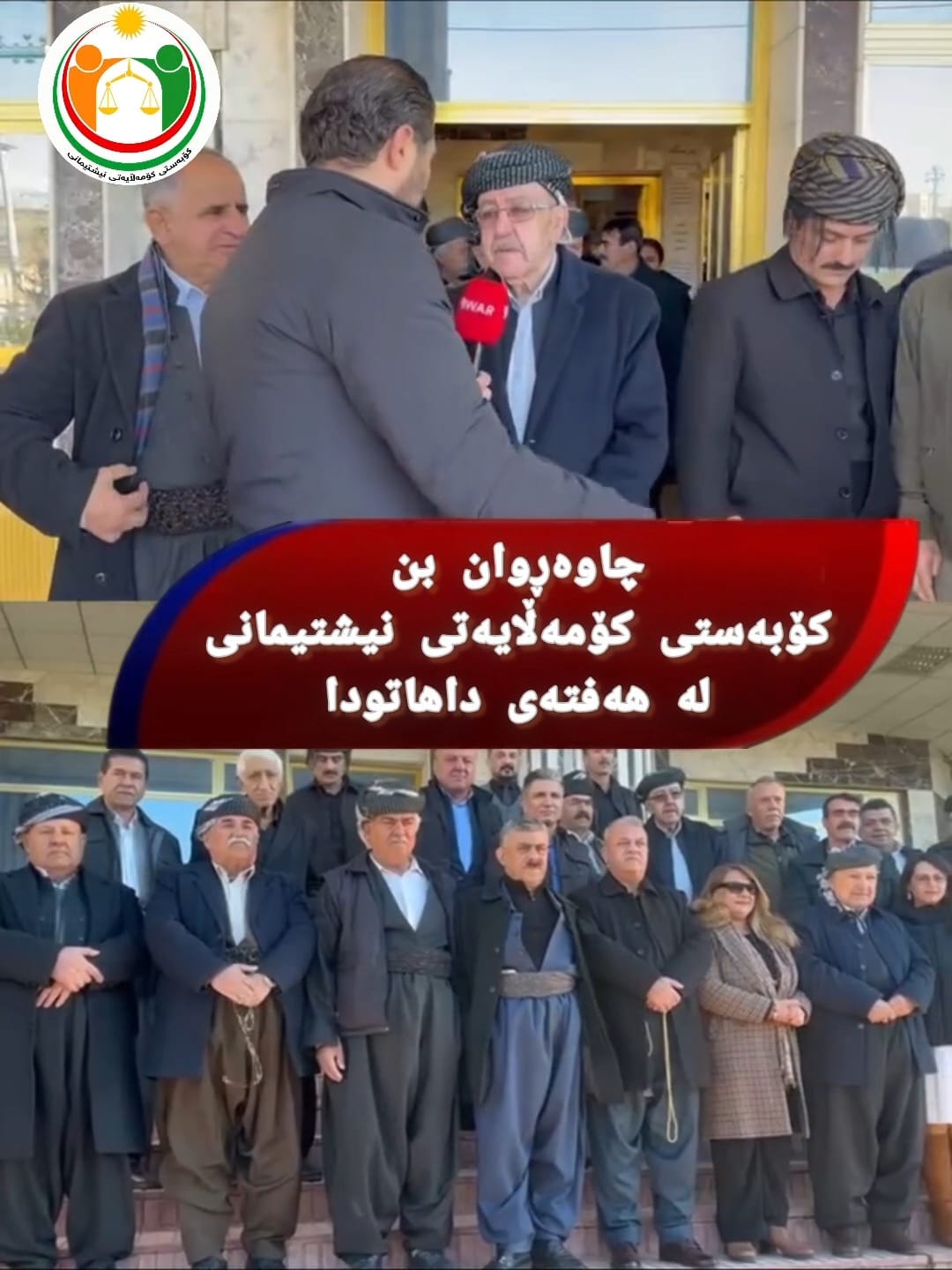 صورة